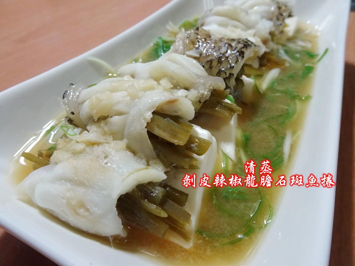 剝皮辣椒魚捲 (12).jpg 剝皮辣椒魚捲 (12).jpg