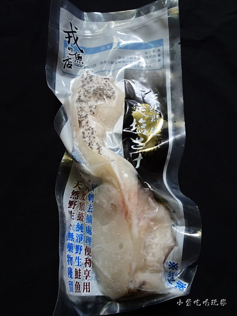 珍珠龍膽石斑切片- (4)2.jpg 珍珠龍膽石斑切片- (4)2.jpg