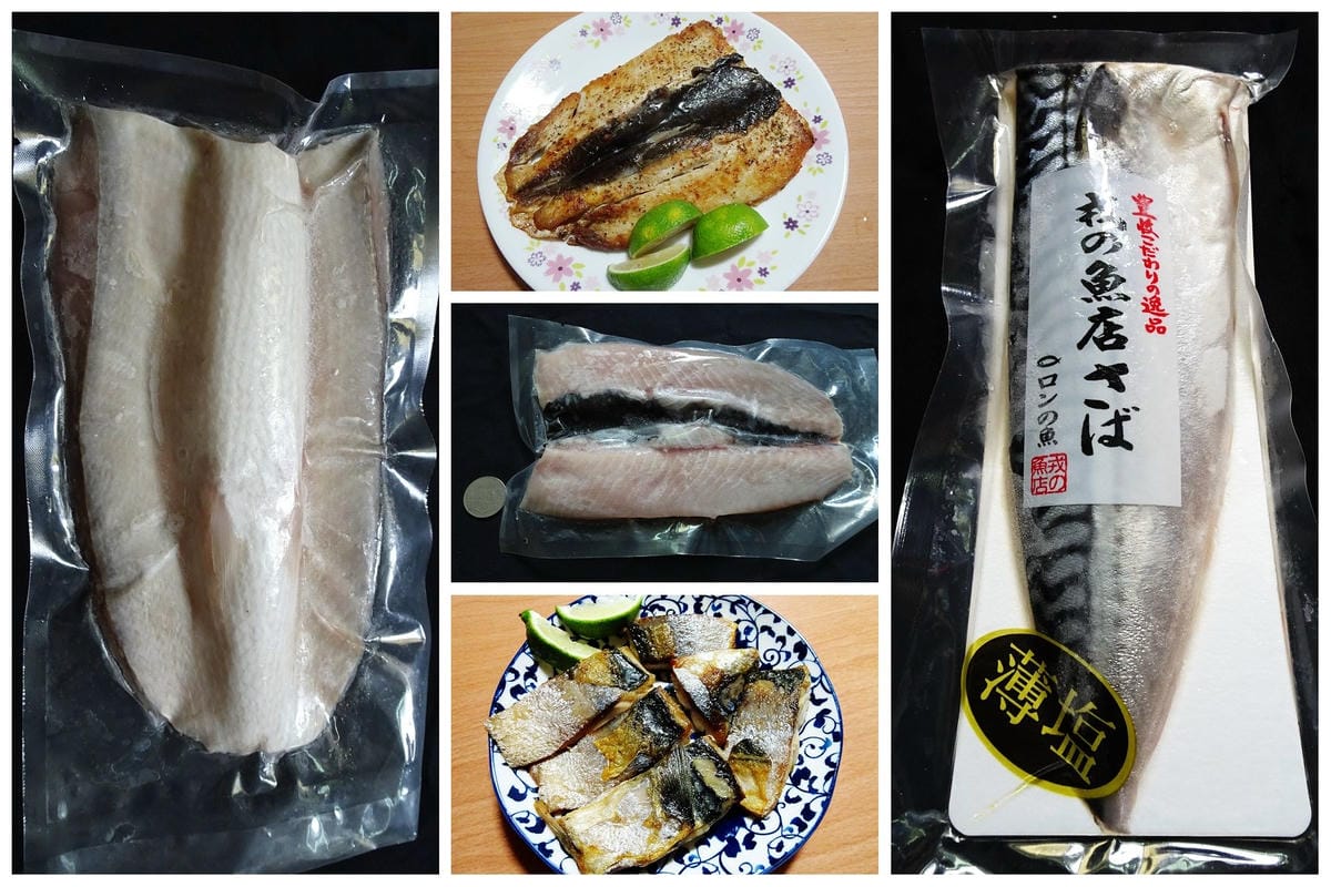 588廚房-虱目魚肚-薄鹽鯖魚.jpg 588廚房-虱目魚肚-薄鹽鯖魚.jpg