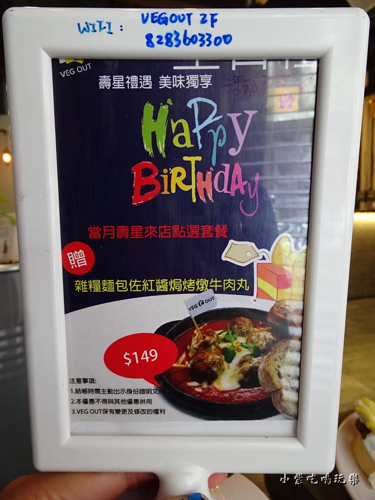 6月生日壽星禮 (5)2.jpg 6月生日壽星禮 (5)2.jpg