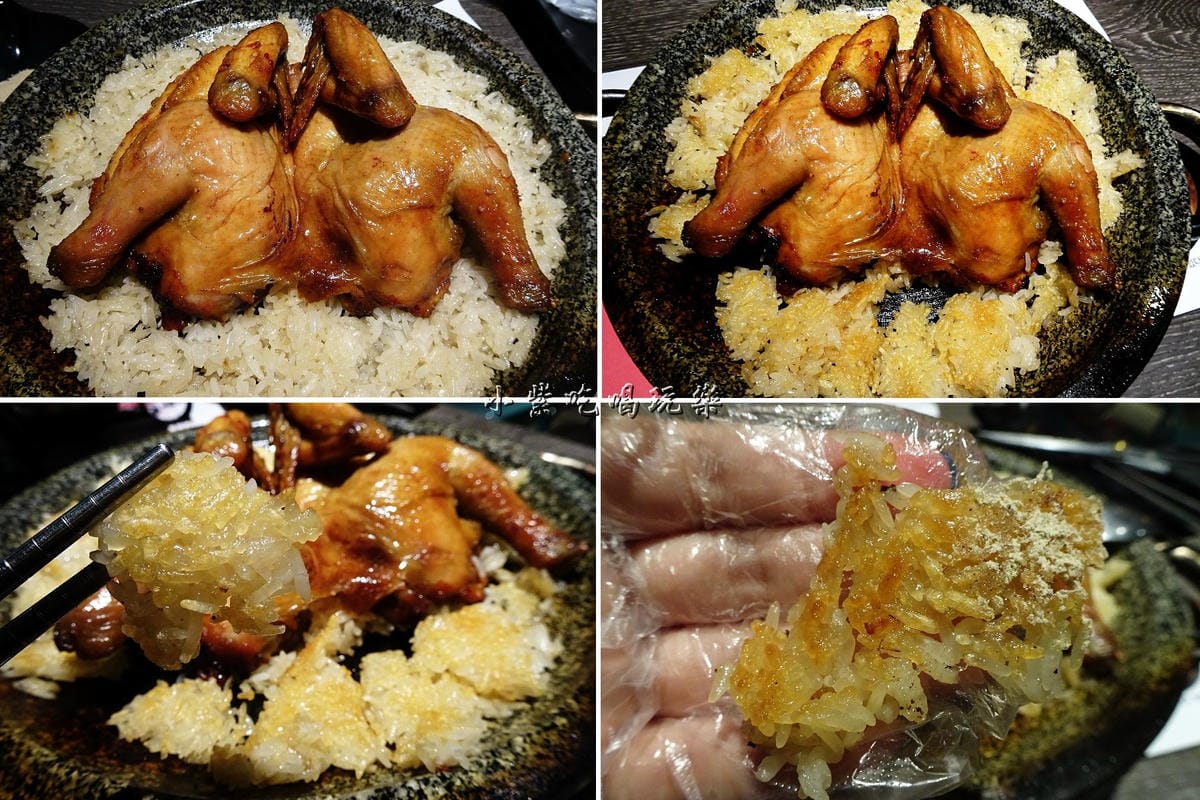 鍋粑.jpg