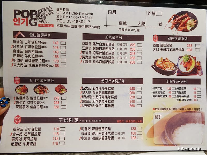 DSC083981.jpg