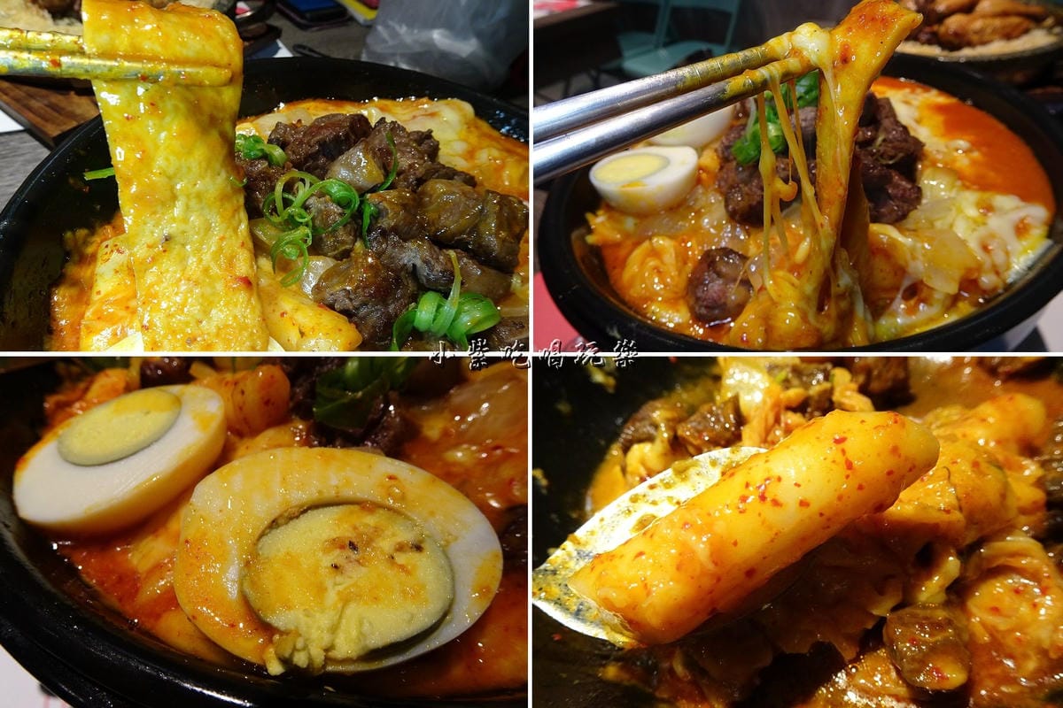食材.jpg