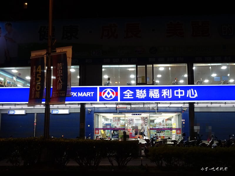 DSC0847731.jpg