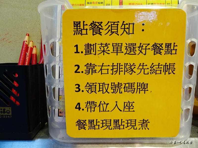 二訪雙月食品社 (14)11.jpg 二訪雙月食品社 (14)11.jpg