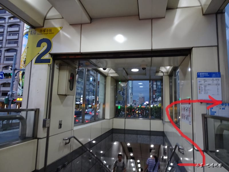善導寺-2號出口30.jpg 善導寺-2號出口30.jpg