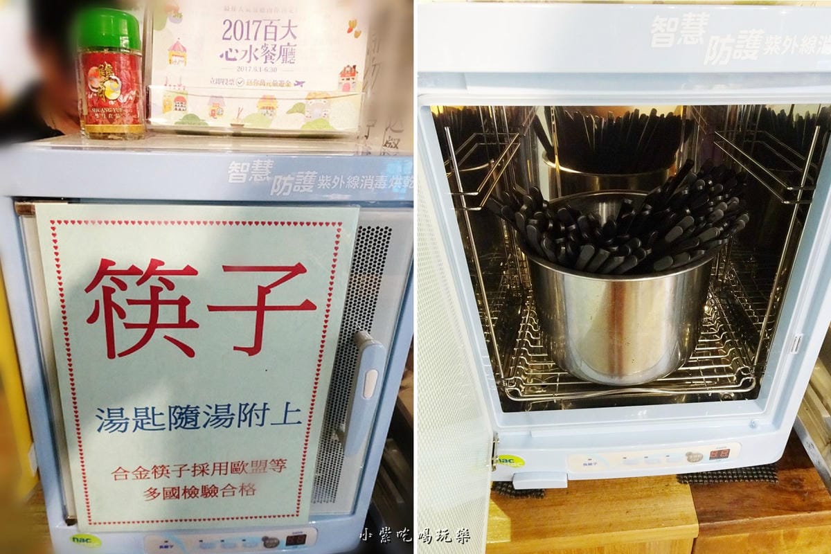 二訪雙月食品社 -筷子.jpg 二訪雙月食品社 -筷子.jpg