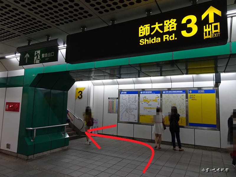 ANGEL義式手工冰淇淋-2.jpg ANGEL義式手工冰淇淋-2.jpg