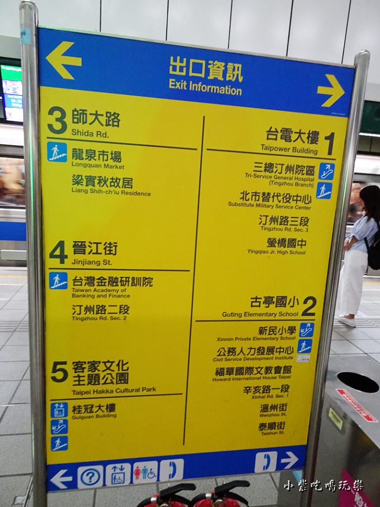 ANGEL義式手工冰淇淋-39.jpg ANGEL義式手工冰淇淋-39.jpg