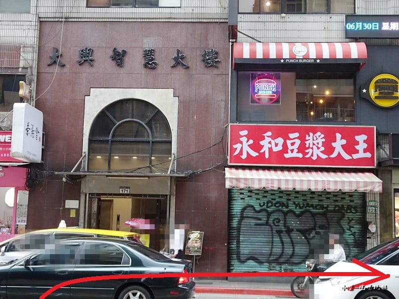 ANGEL義式手工冰淇淋-1.jpg ANGEL義式手工冰淇淋-1.jpg