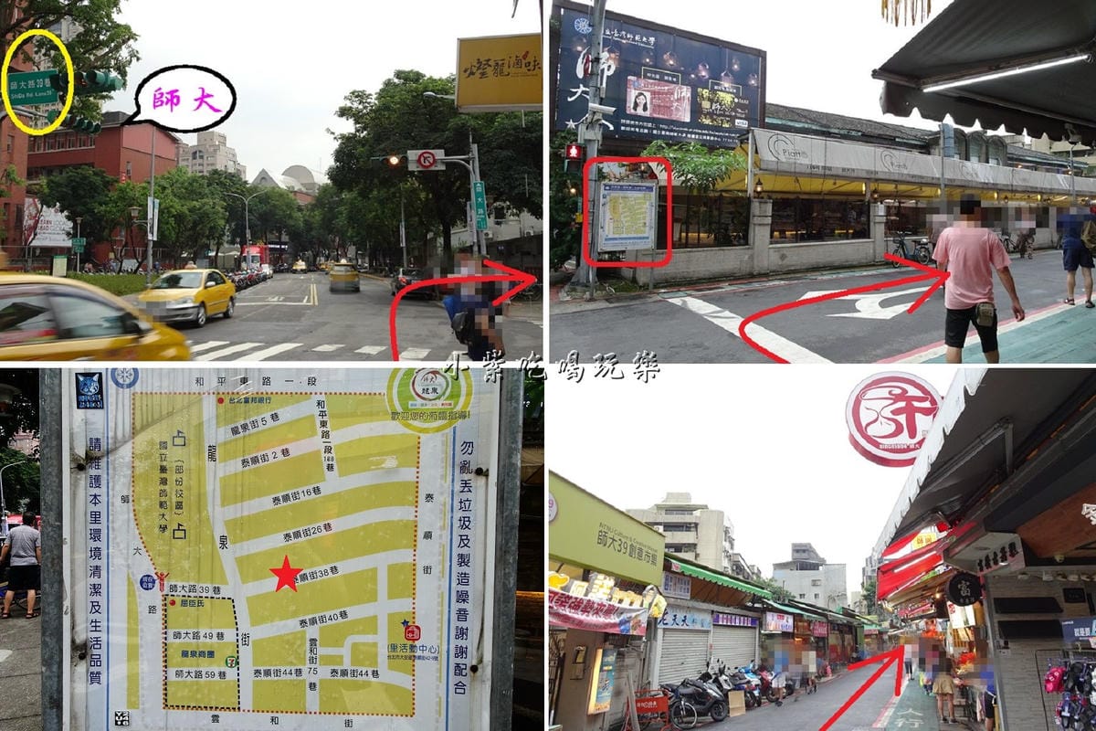 米克諾斯路線.jpg 米克諾斯路線.jpg