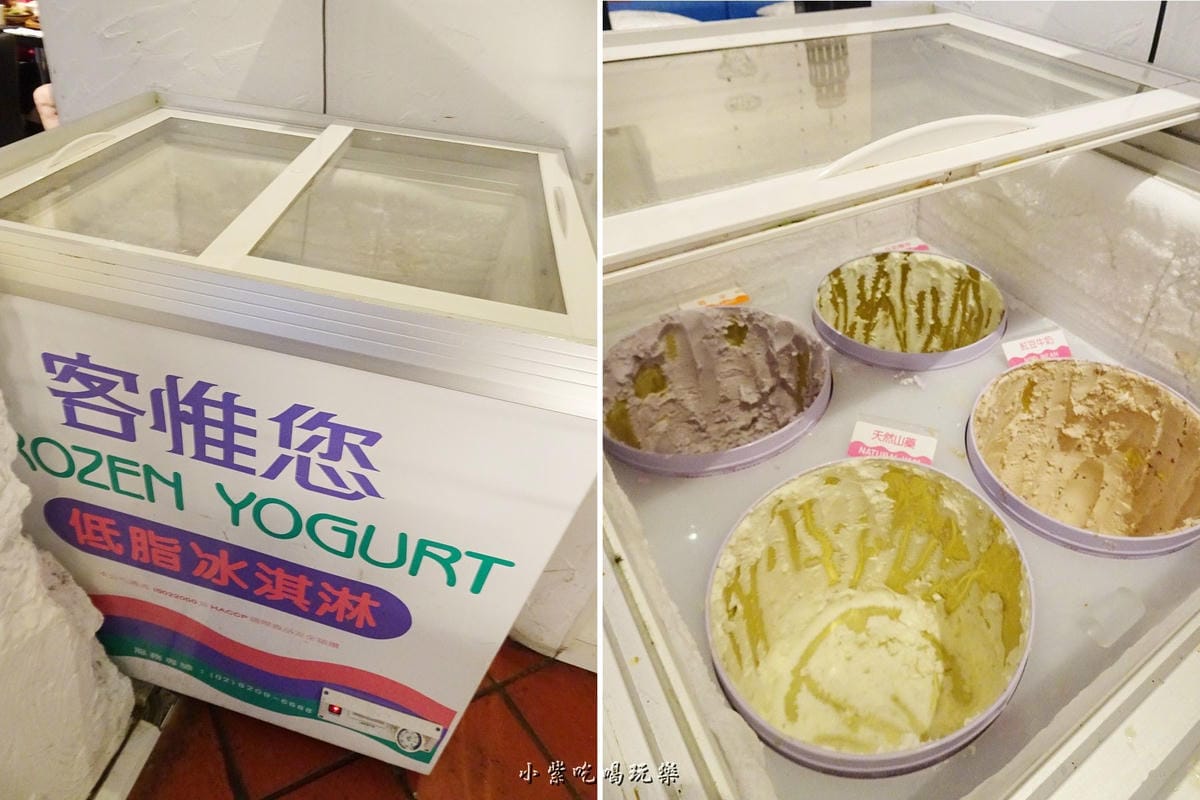 客惟他冰淇淋.jpg 客惟他冰淇淋.jpg