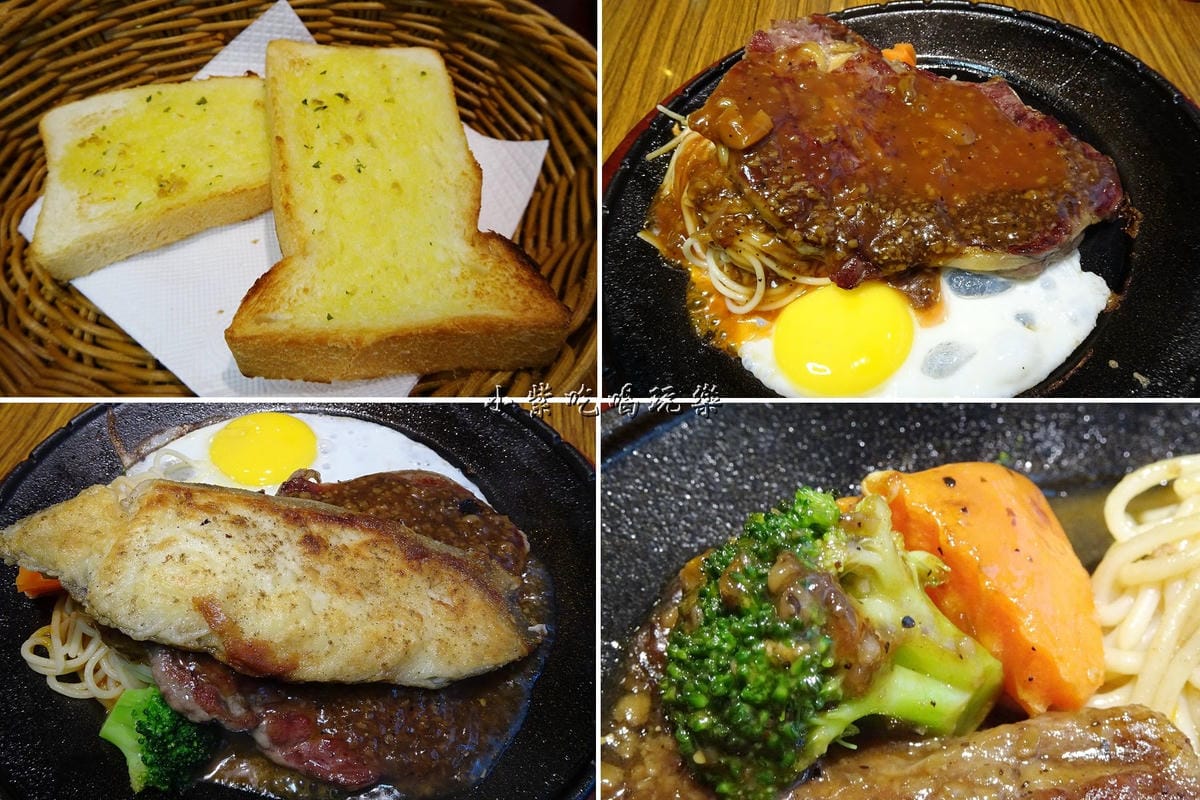 排餐.jpg 排餐.jpg