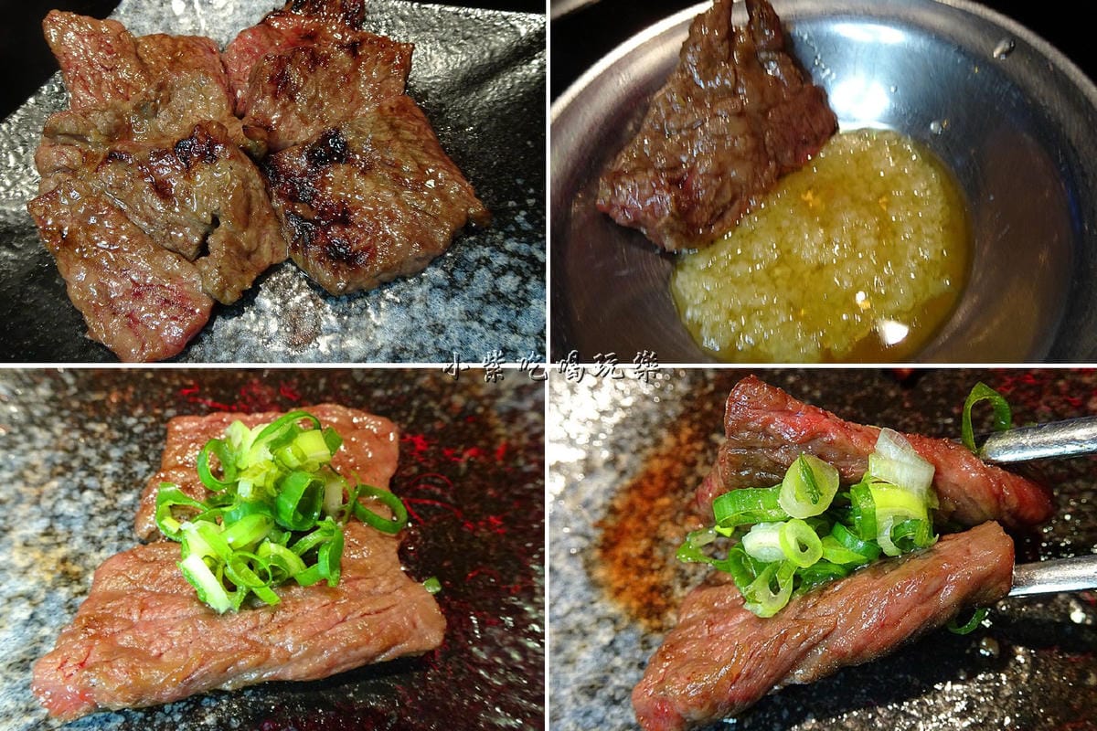 佐蔥鹽.jpg 佐蔥鹽.jpg