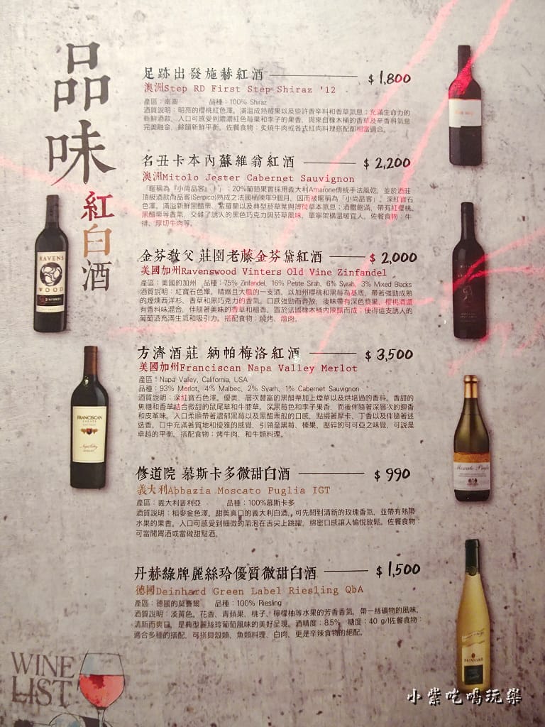 清潭洞menu (12)17.jpg 清潭洞menu (12)17.jpg
