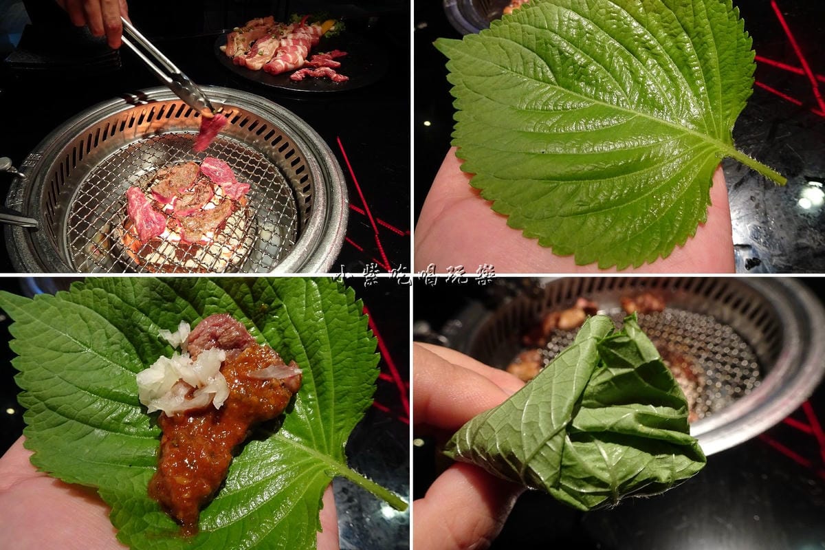 翼板牛包紫蘇.jpg 翼板牛包紫蘇.jpg