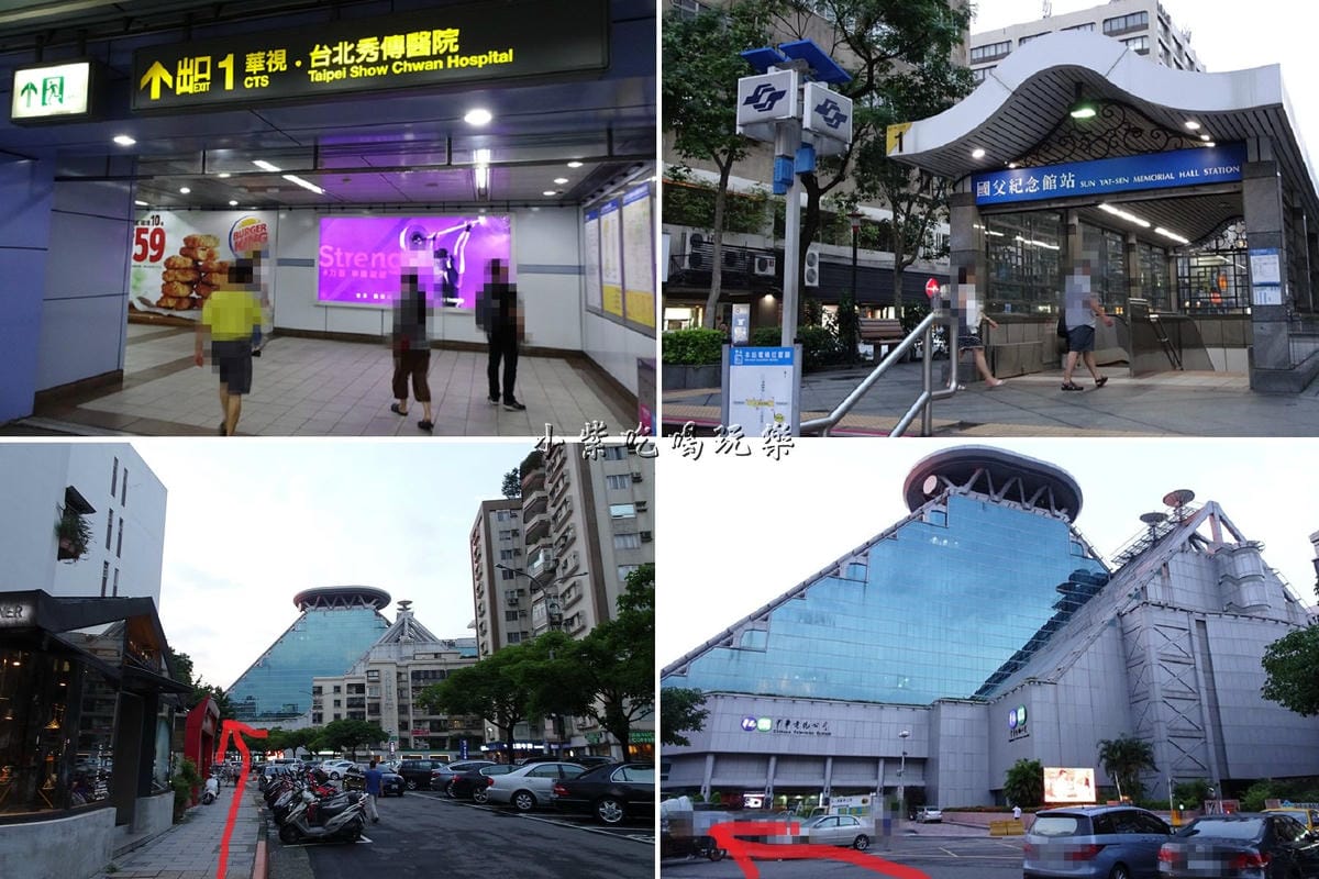 經過華視.jpg 經過華視.jpg