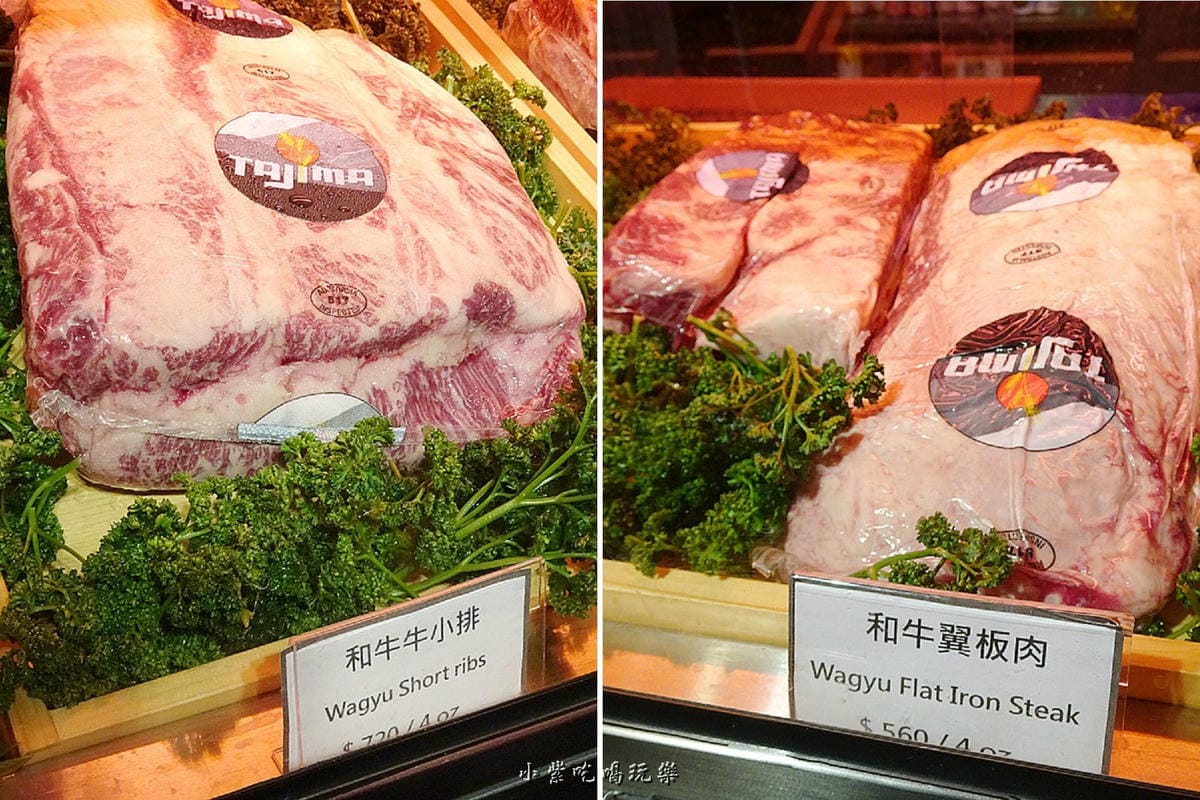 和牛肉.jpg 和牛肉.jpg