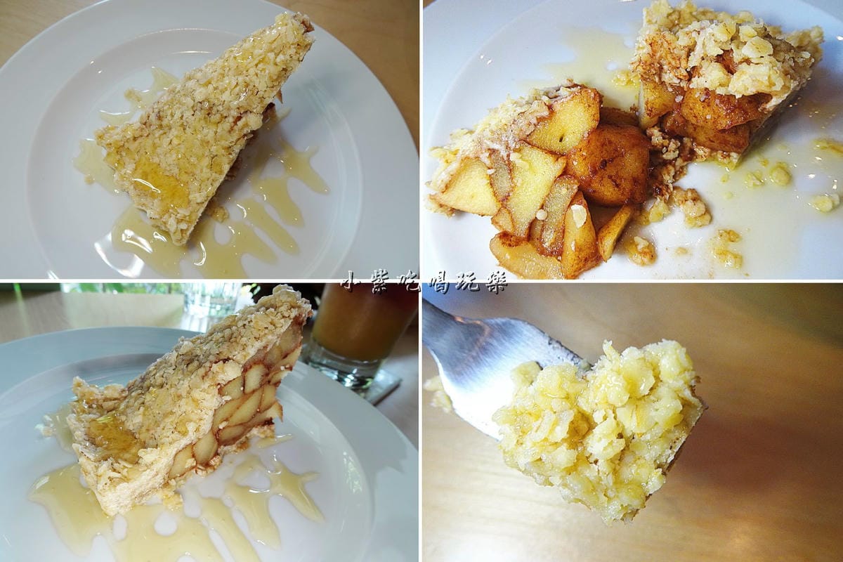羅馬燕麥蘋果派.jpg