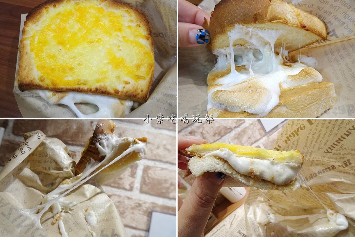 花生煉乳棉花糖 -.jpg