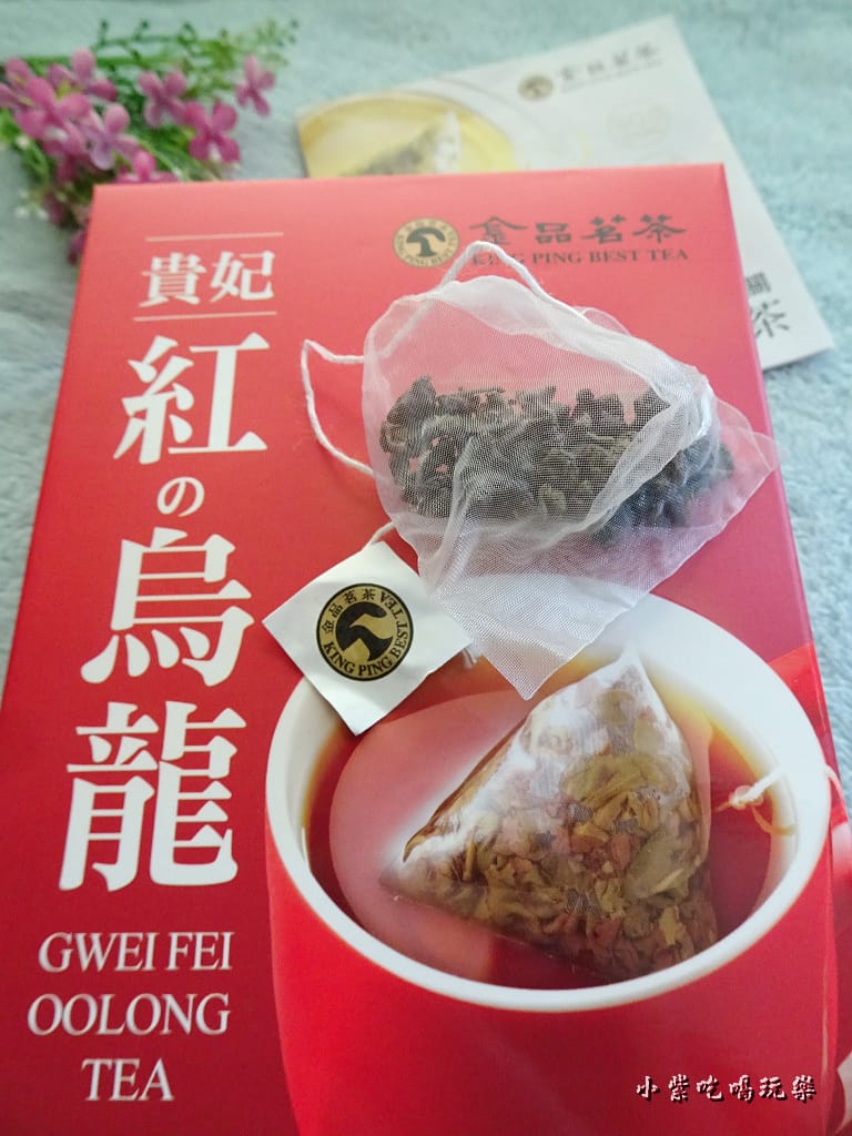 金品茗茶-貴妃紅烏龍茶包 (18)4.jpg