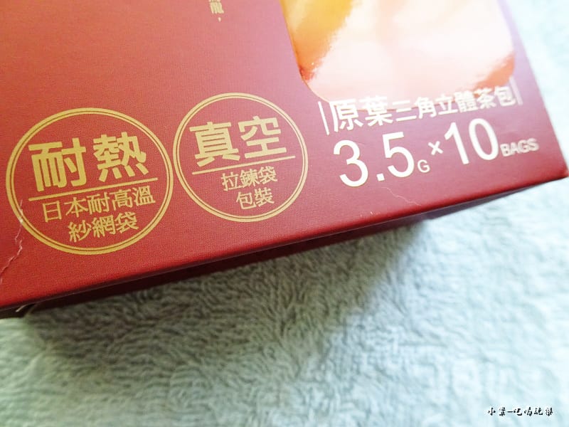 金品茗茶-貴妃紅烏龍茶包 (9)10.jpg