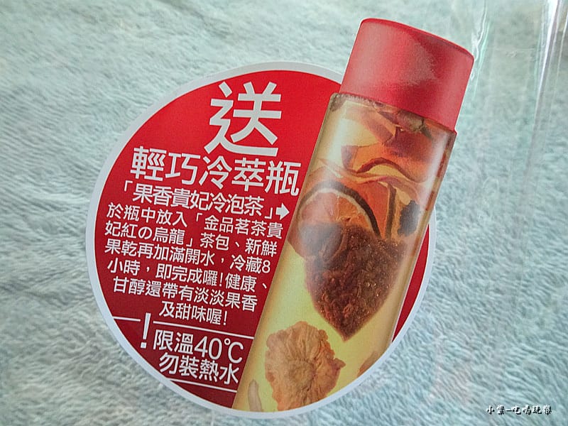 金品茗茶-貴妃紅烏龍茶包 (5)7.jpg