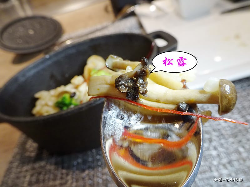 松露野菌燉飯 (1)38.jpg 松露野菌燉飯 (1)38.jpg