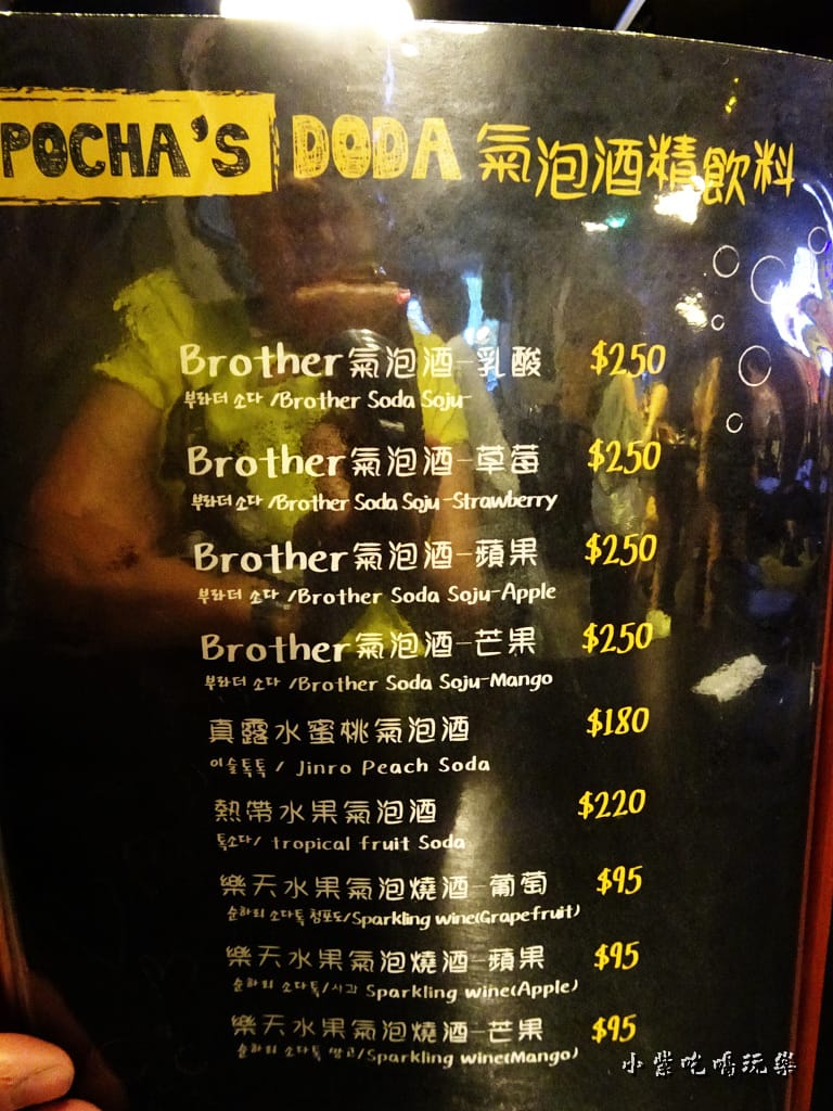 氣泡酒精飲料12.jpg 氣泡酒精飲料12.jpg