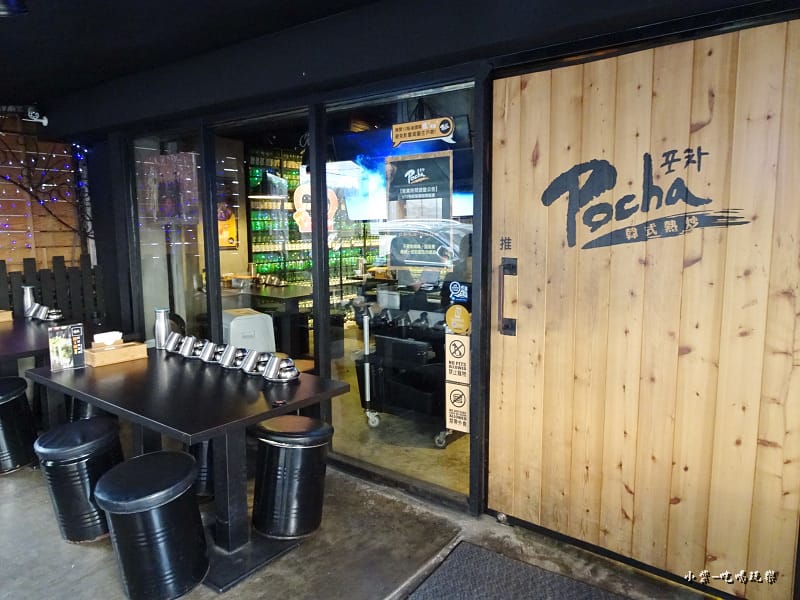 戶外用餐區 (1)16.jpg 戶外用餐區 (1)16.jpg