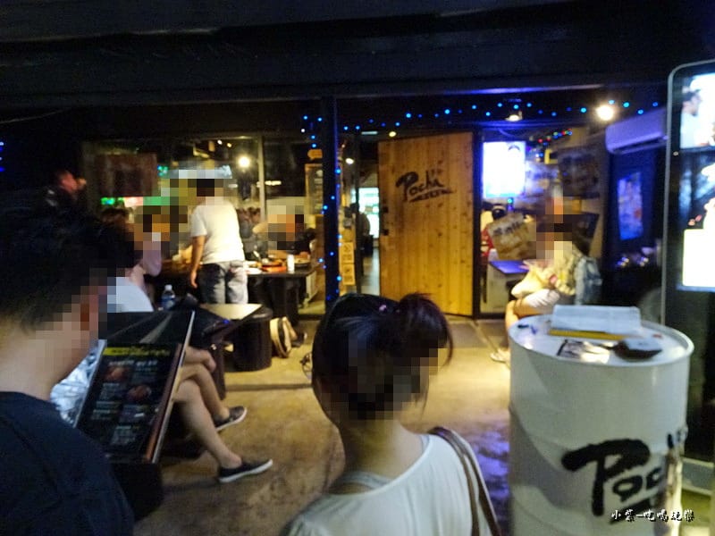 Pocha1號店 (1)0.jpg Pocha1號店 (1)0.jpg