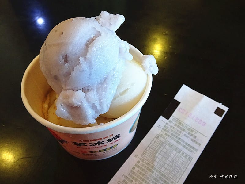 阿宗芋冰城 (10).jpg 阿宗芋冰城 (10).jpg