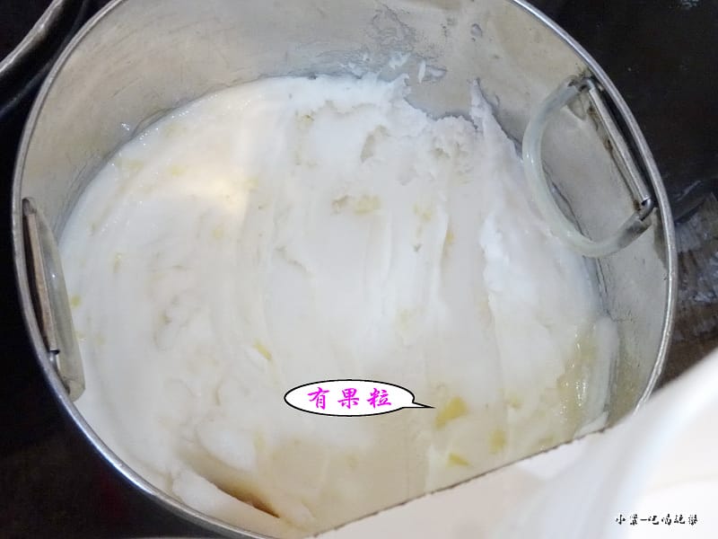 阿宗芋冰城 (8).jpg 阿宗芋冰城 (8).jpg