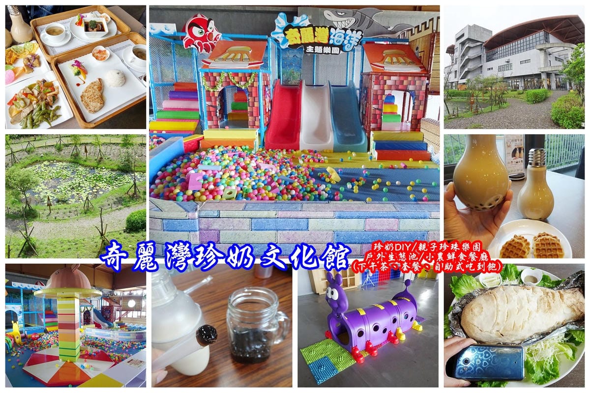 奇麗灣首圖.jpg 奇麗灣首圖.jpg