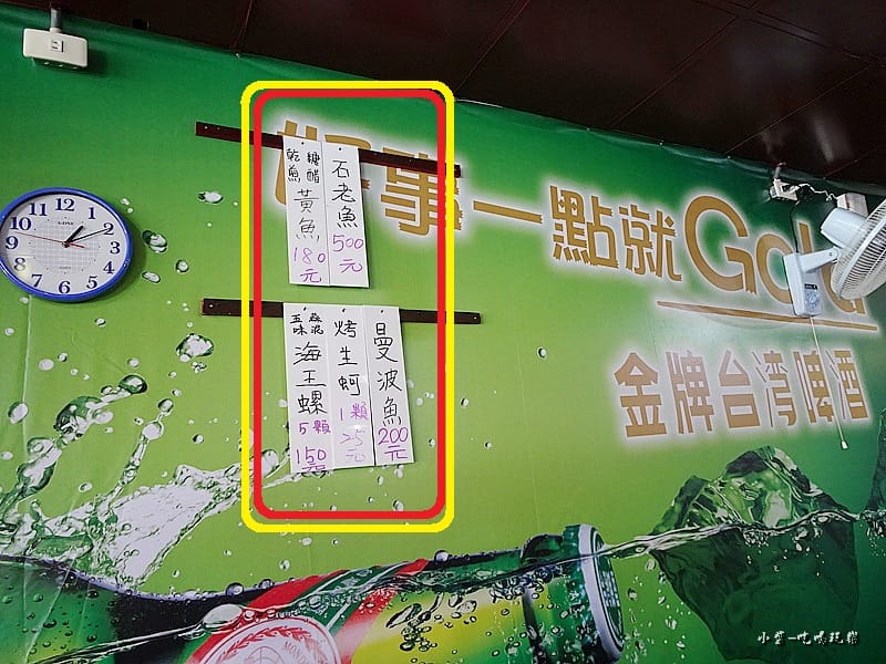 談笑風生 (3)33.jpg 談笑風生 (3)33.jpg
