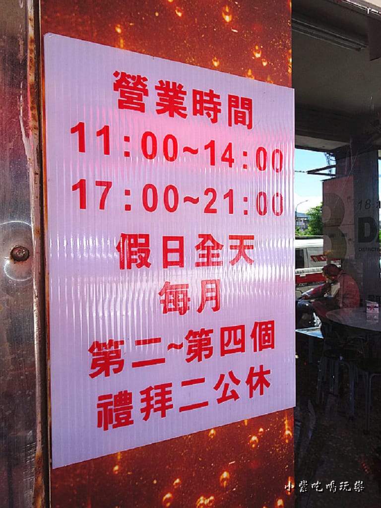 談笑風生 (14)6.jpg 談笑風生 (14)6.jpg