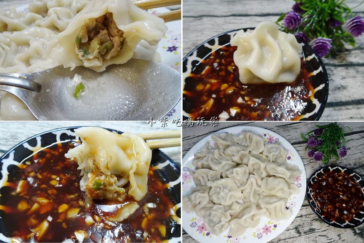 有湯汁.jpg 有湯汁.jpg