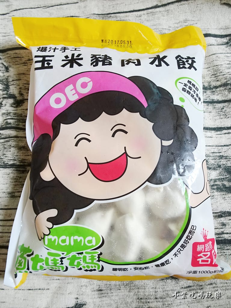 玉米豬肉水餃 (3)0.jpg 玉米豬肉水餃 (3)0.jpg