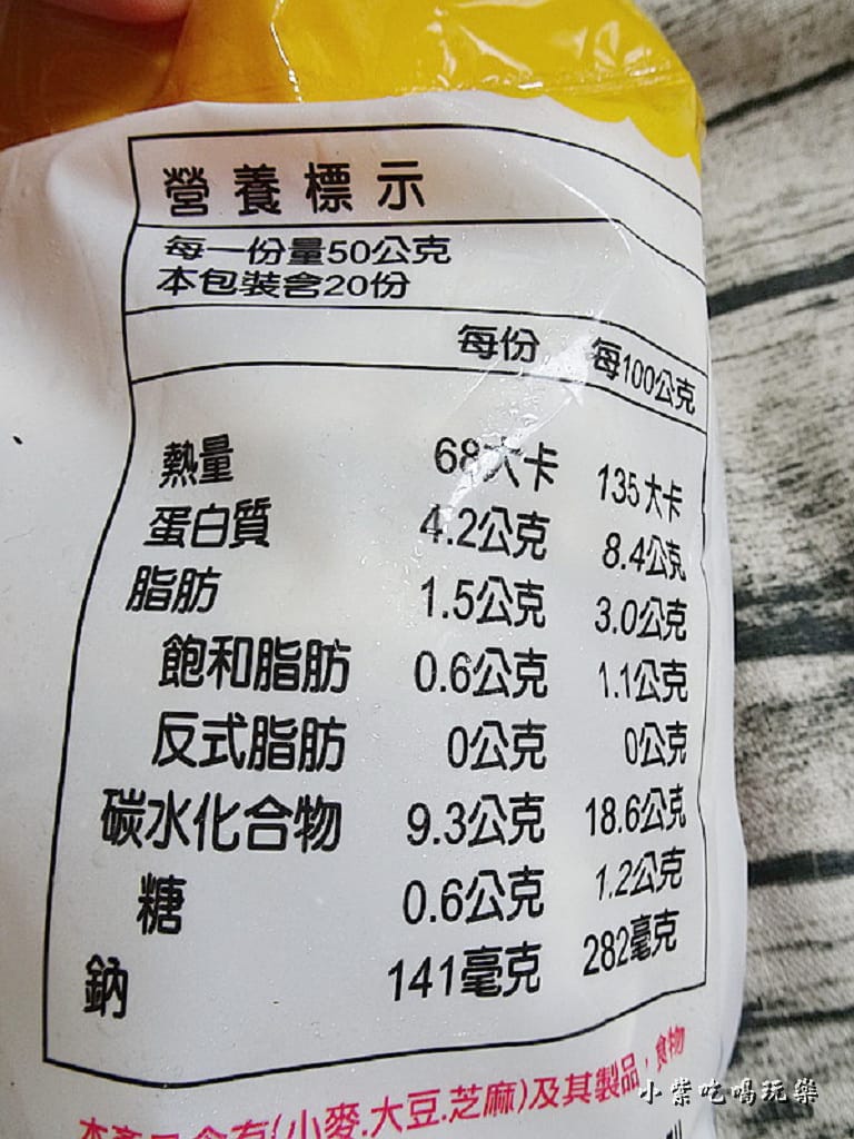 玉米豬肉水餃 (5)2.jpg 玉米豬肉水餃 (5)2.jpg
