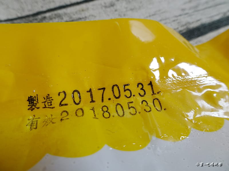 玉米豬肉水餃 (2)17.jpg 玉米豬肉水餃 (2)17.jpg