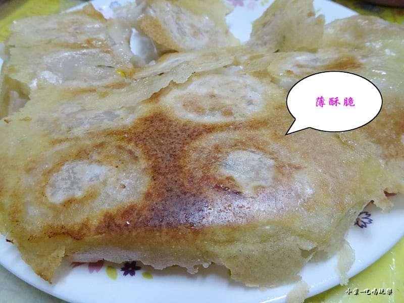 恰恰粉衣.jpg 恰恰粉衣.jpg