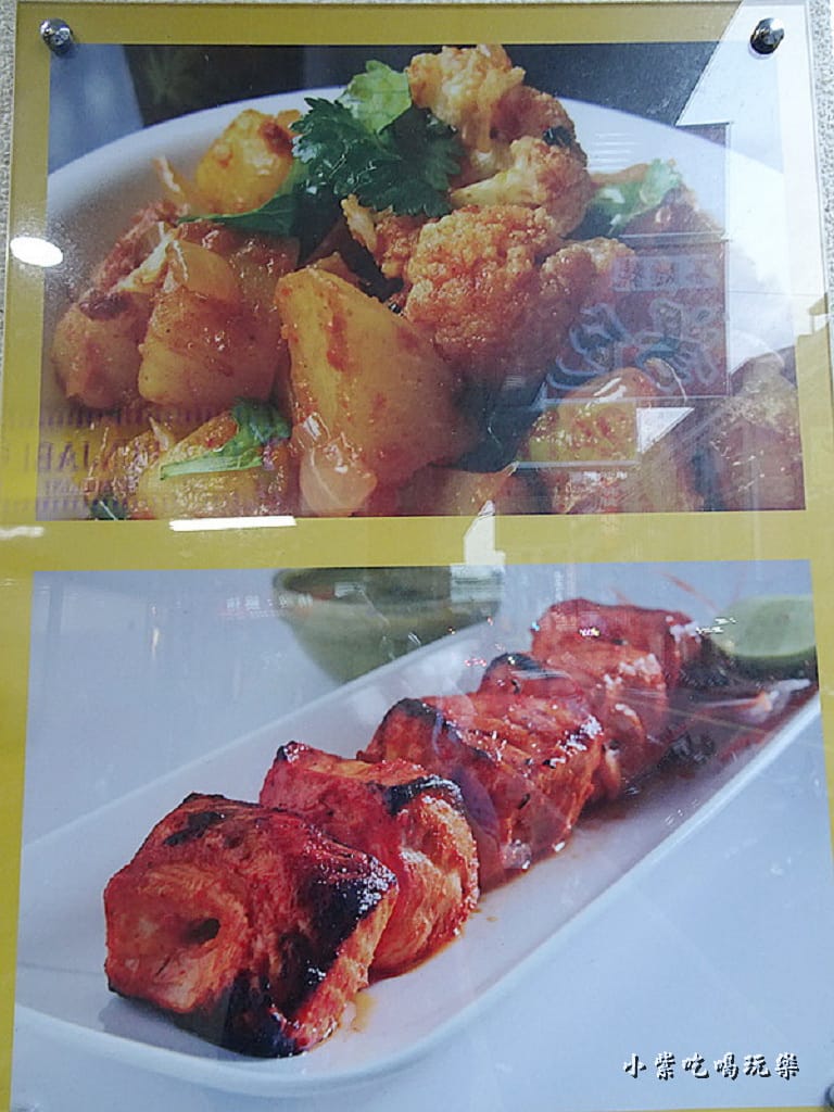 哦耶!旁遮普印度料理 (16)6.jpg 哦耶!旁遮普印度料理 (16)6.jpg