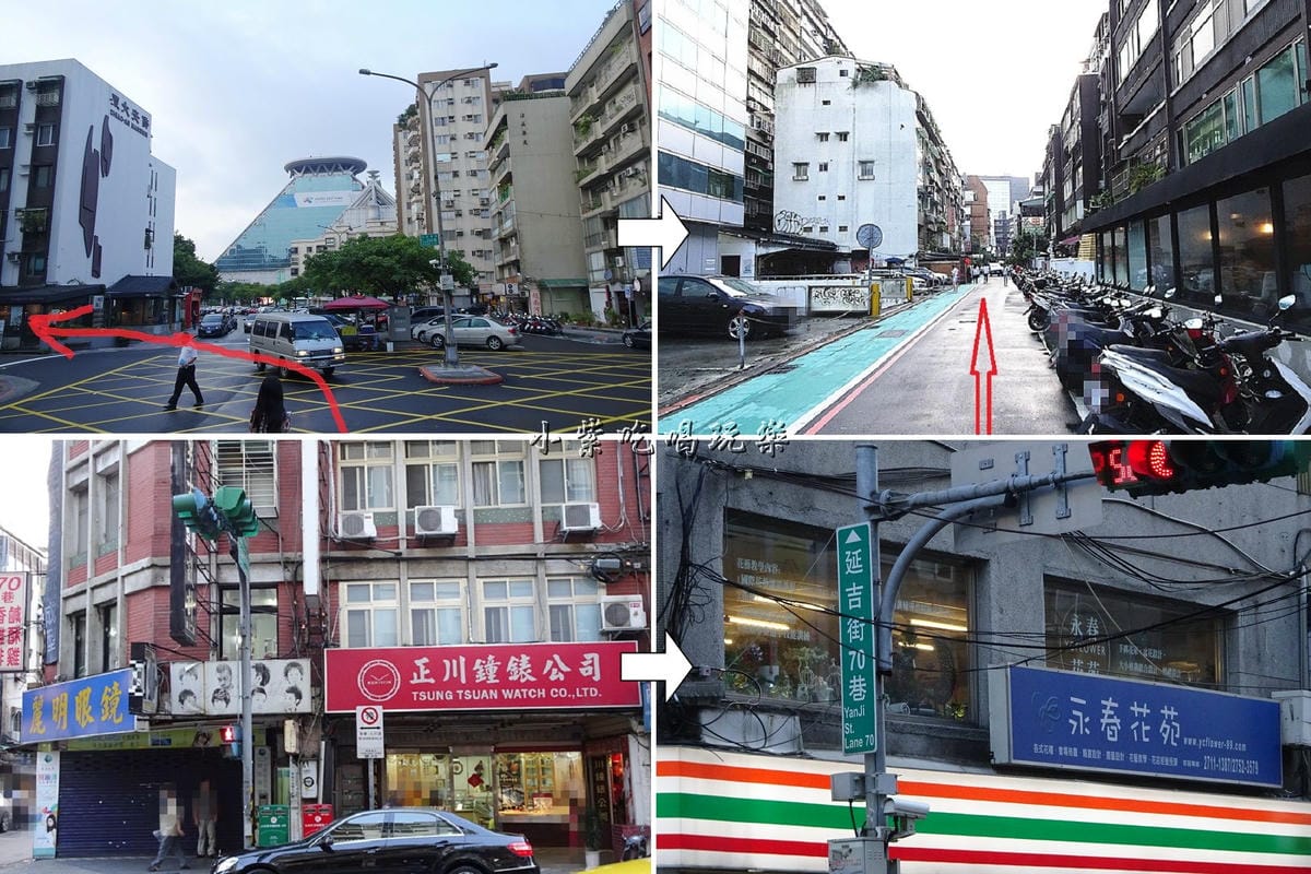 國父紀念館站1號出口.jpg 國父紀念館站1號出口.jpg
