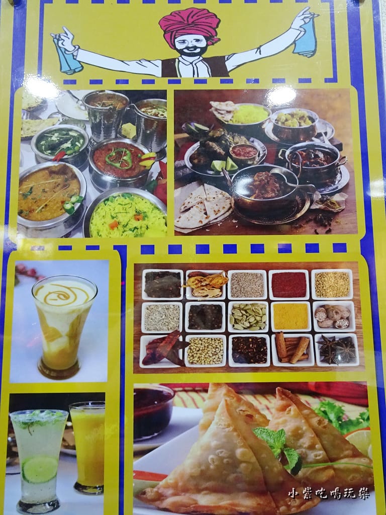 哦耶!旁遮普印度料理 (15)5.jpg 哦耶!旁遮普印度料理 (15)5.jpg
