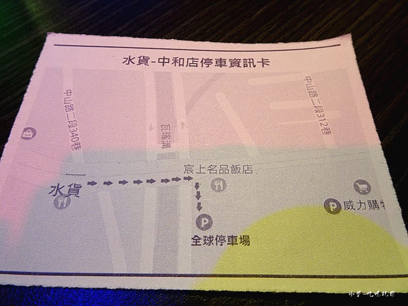 附近停車場60.jpg 附近停車場60.jpg