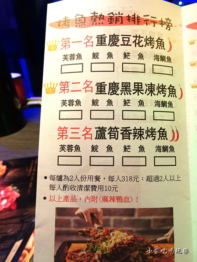 熱銷前3名14.jpg 熱銷前3名14.jpg