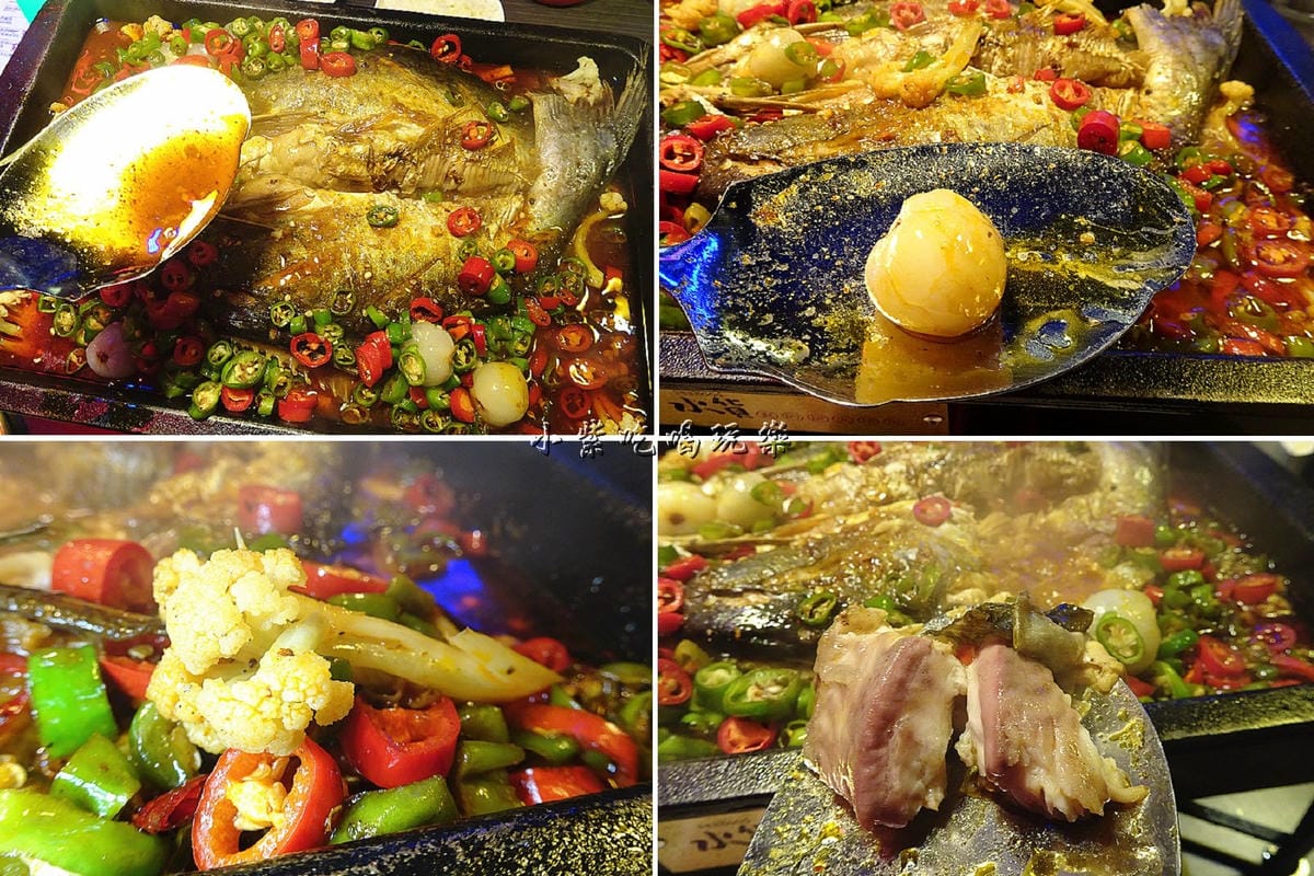 荔枝烤魚-嫩.jpg 荔枝烤魚-嫩.jpg