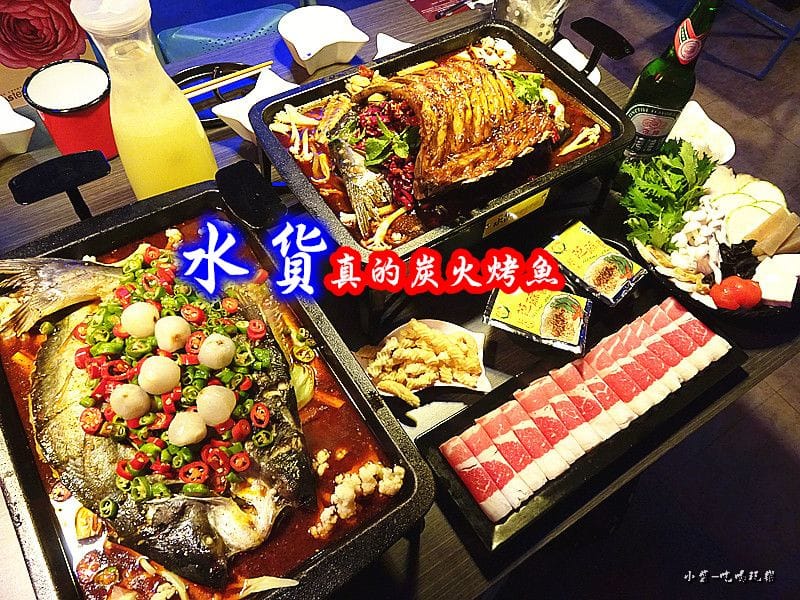 水貨中和店-首圖0.jpg 水貨中和店-首圖0.jpg