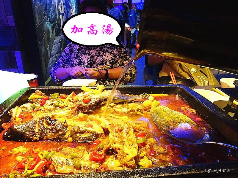荔枝烤魚 (1)54.jpg 荔枝烤魚 (1)54.jpg