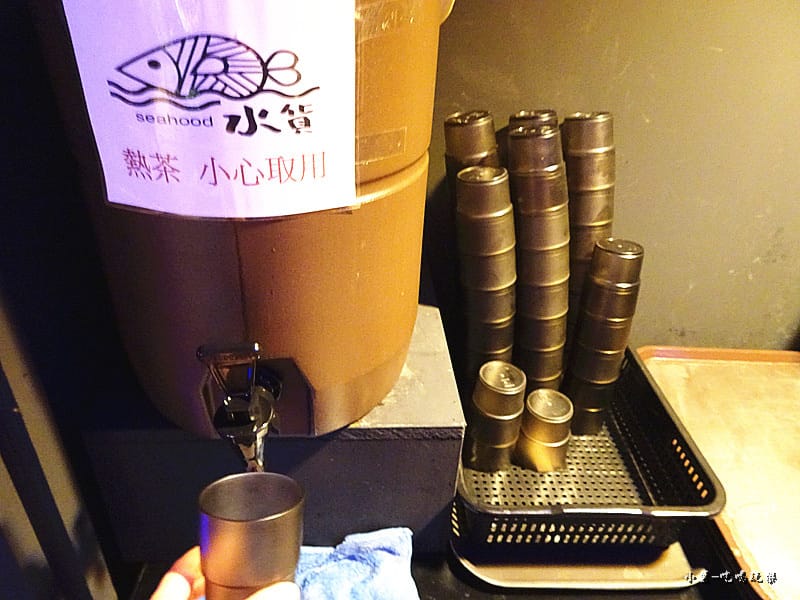 熱麥茶.46.jpg 熱麥茶.46.jpg